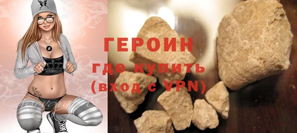 спиды Пестово