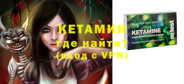 спиды Пестово