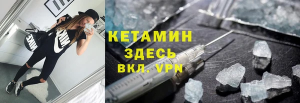 спиды Пестово