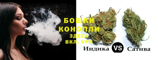 кристаллы Переславль-Залесский