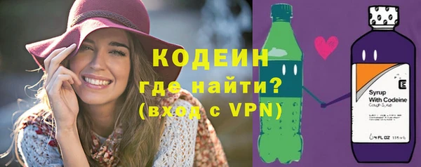 кокс Пересвет