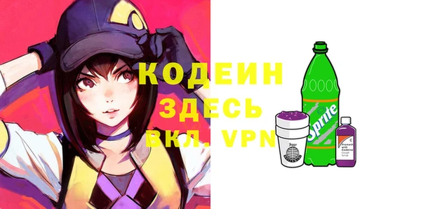 таблы Баксан