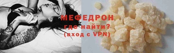 apvp Покровск