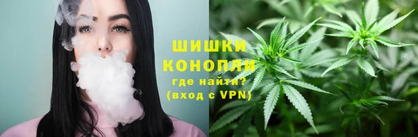 кокс Пересвет