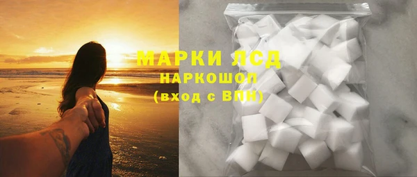 кокс Пересвет