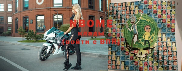 прущий лед Балабаново