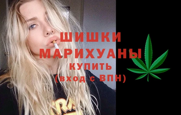 таблы Баксан