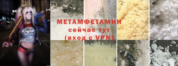 кокс Пересвет
