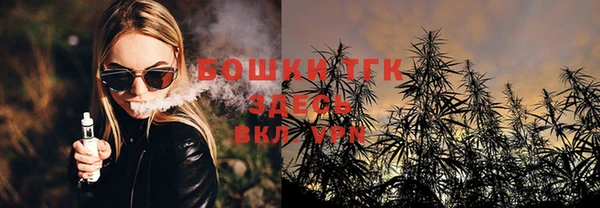 таблы Баксан