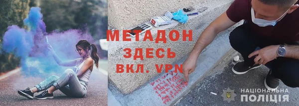 кокс Пересвет