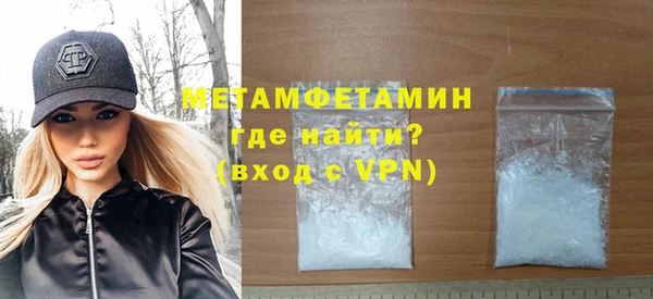 прущий лед Балабаново
