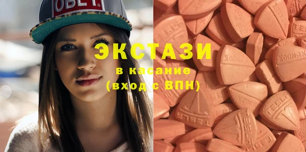 кокс Пересвет